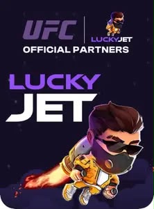 Lucky Jet